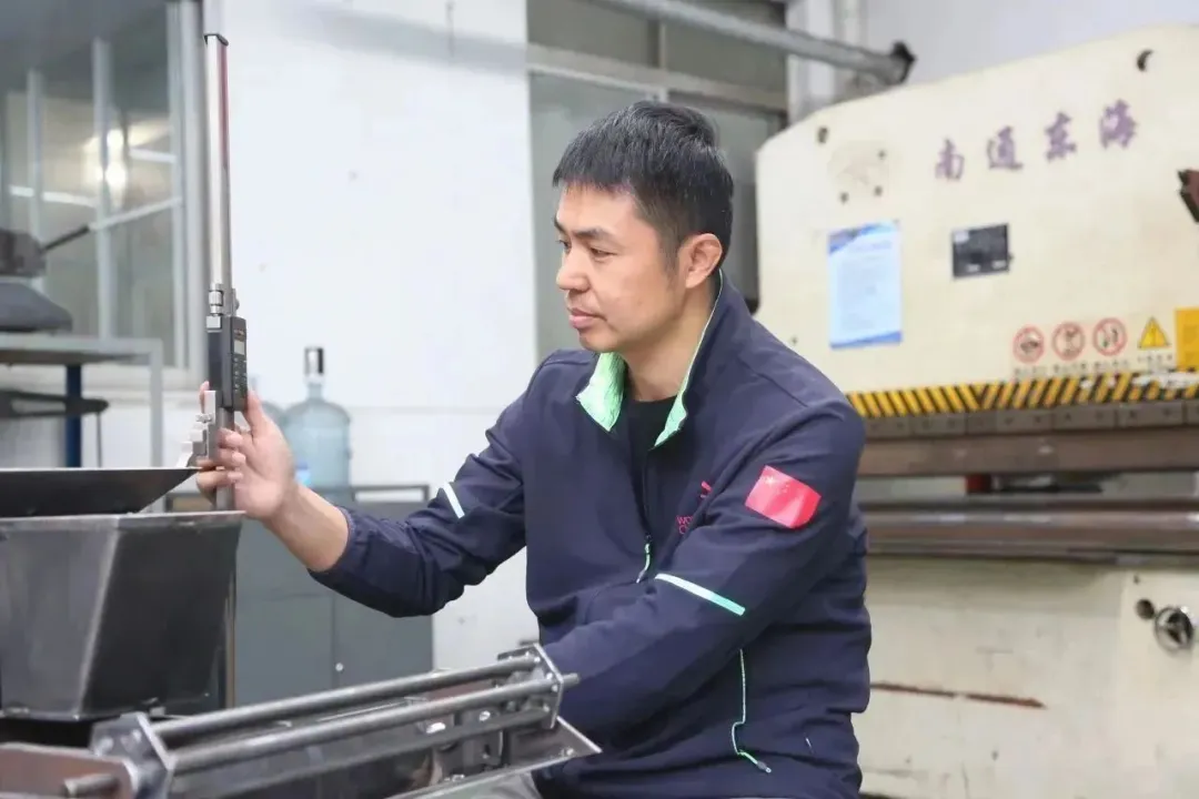 图片 3.png