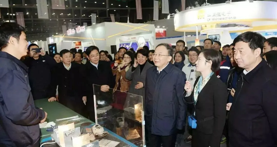 图片 2.png