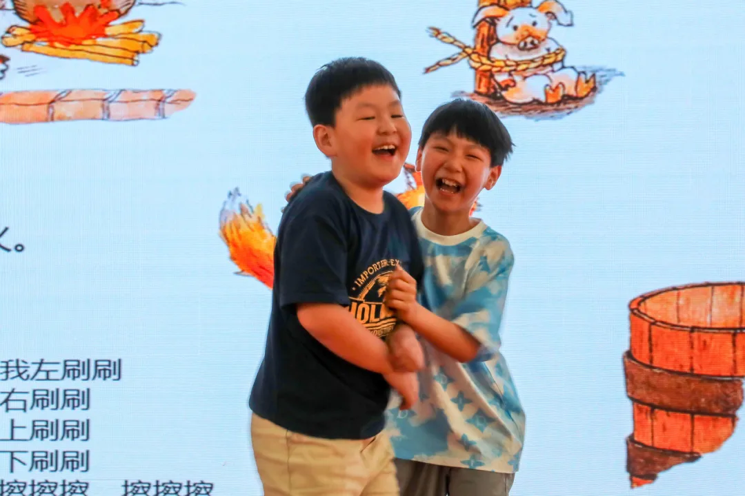 图片 5.png